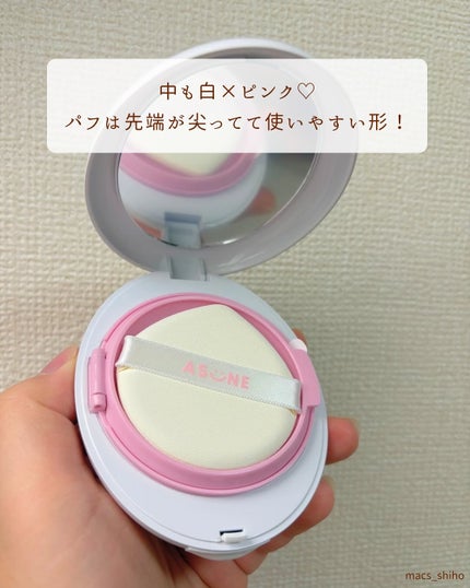 デューイーメッシュファンデーション/ASUNE /クッションファンデーションを使ったクチコミ(4枚目)