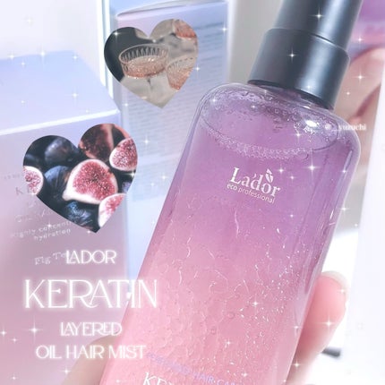 ケラチン レイヤードオイル ヘアミスト/La'dor/ヘアミストを使ったクチコミ(1枚目)