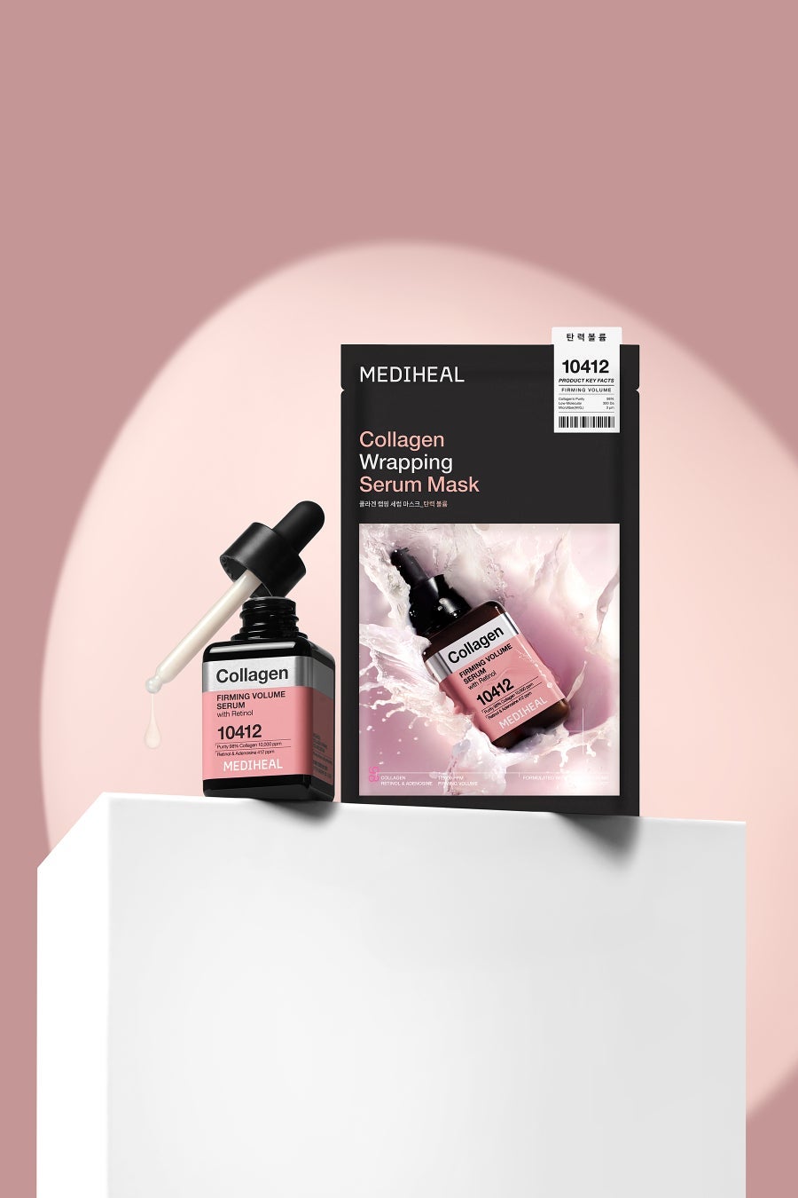 コラーゲン ラッピングセラムマスク ファーミングボリューム MEDIHEAL