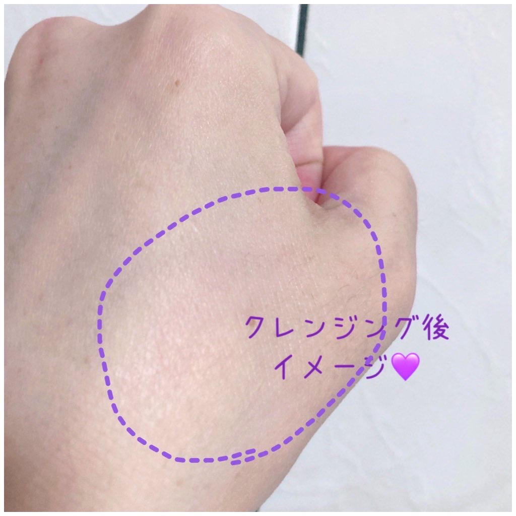 オルビス ザ クレンジング オイル/オルビス/オイルクレンジングを使ったクチコミ（3枚目）