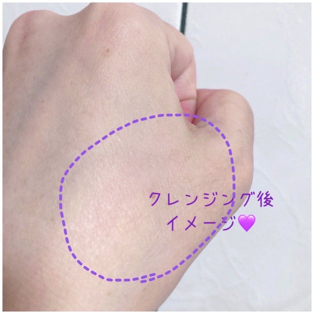 オルビス ザ クレンジング オイル/オルビス/オイルクレンジングを使ったクチコミ(3枚目)