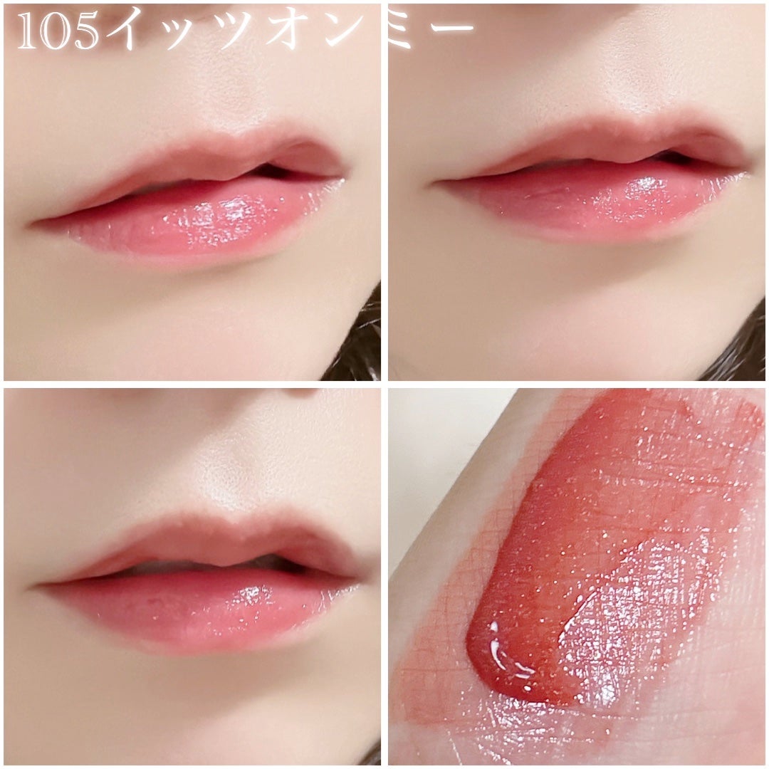 アップトゥーミー ハグマイリップ カラーロックプランパー/up2me/リッププランパーを使ったクチコミ(2枚目)