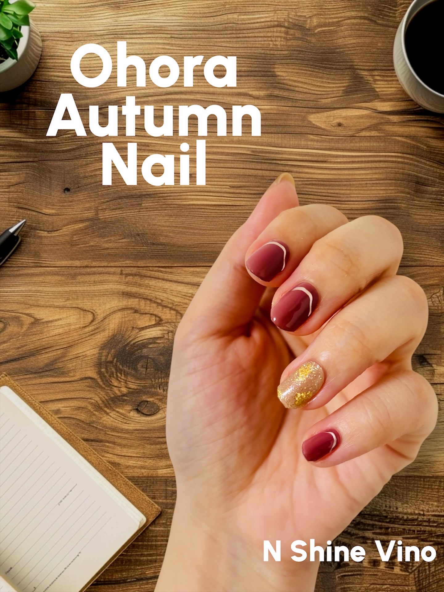 オホーラ プログロッシートップジェル/ohora/ジェルネイルを使ったクチコミ（1枚目）