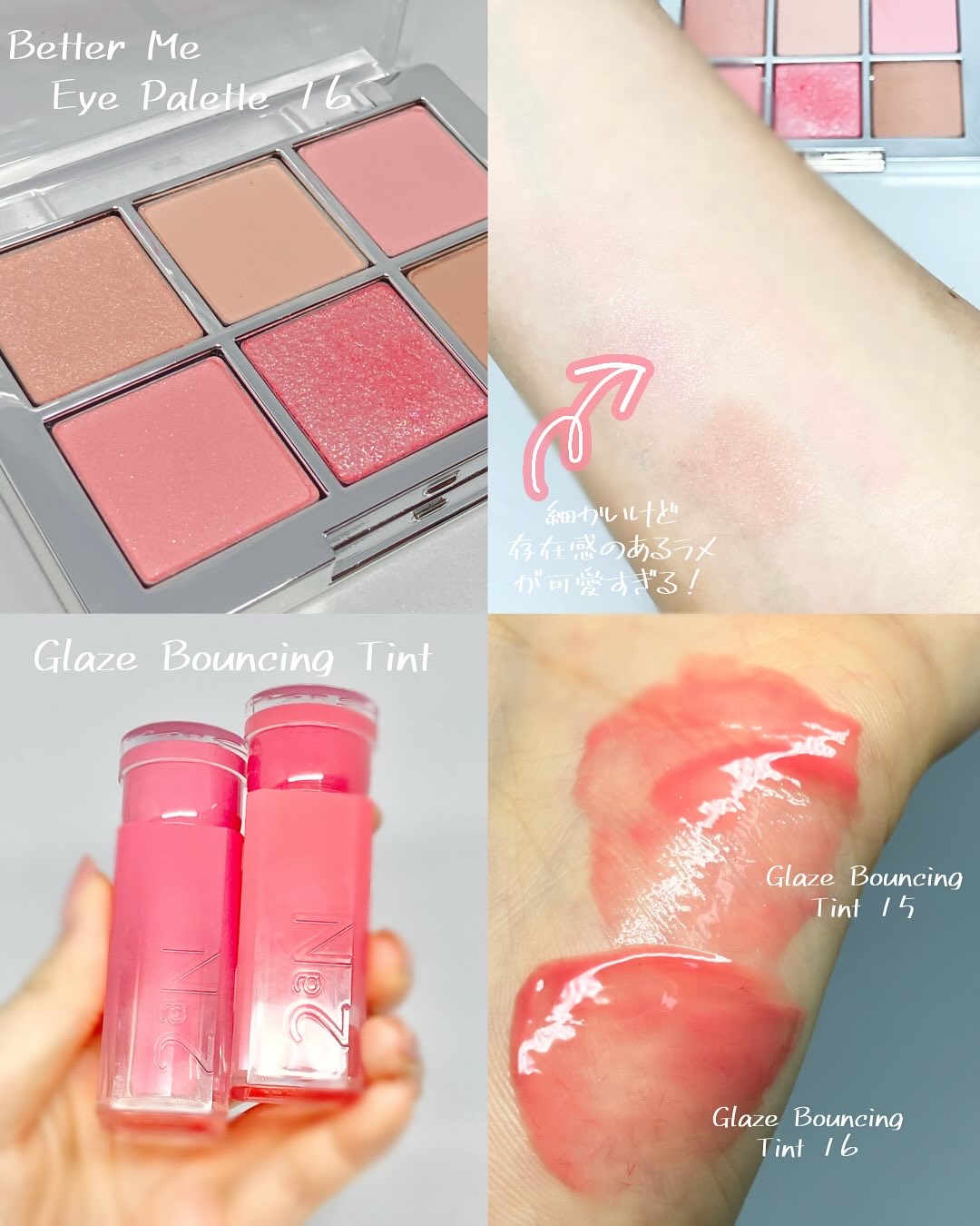 デュアルチーク/2aN/パウダーチークを使ったクチコミ（3枚目）