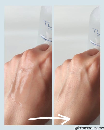 水分ディープグローセラム/THE LAB by blanc doux(ザラボバイブランドゥ)/ブースター・導入液を使ったクチコミ(4枚目)