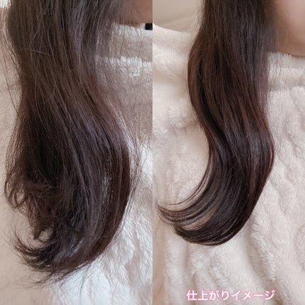 ディープダメージトリートメントEX/UNOVE/洗い流すヘアトリートメントを使ったクチコミ(3枚目)