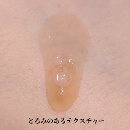 チューリップバリアビーガンアンプル /APOTHE/美容液を使ったクチコミ(2枚目)