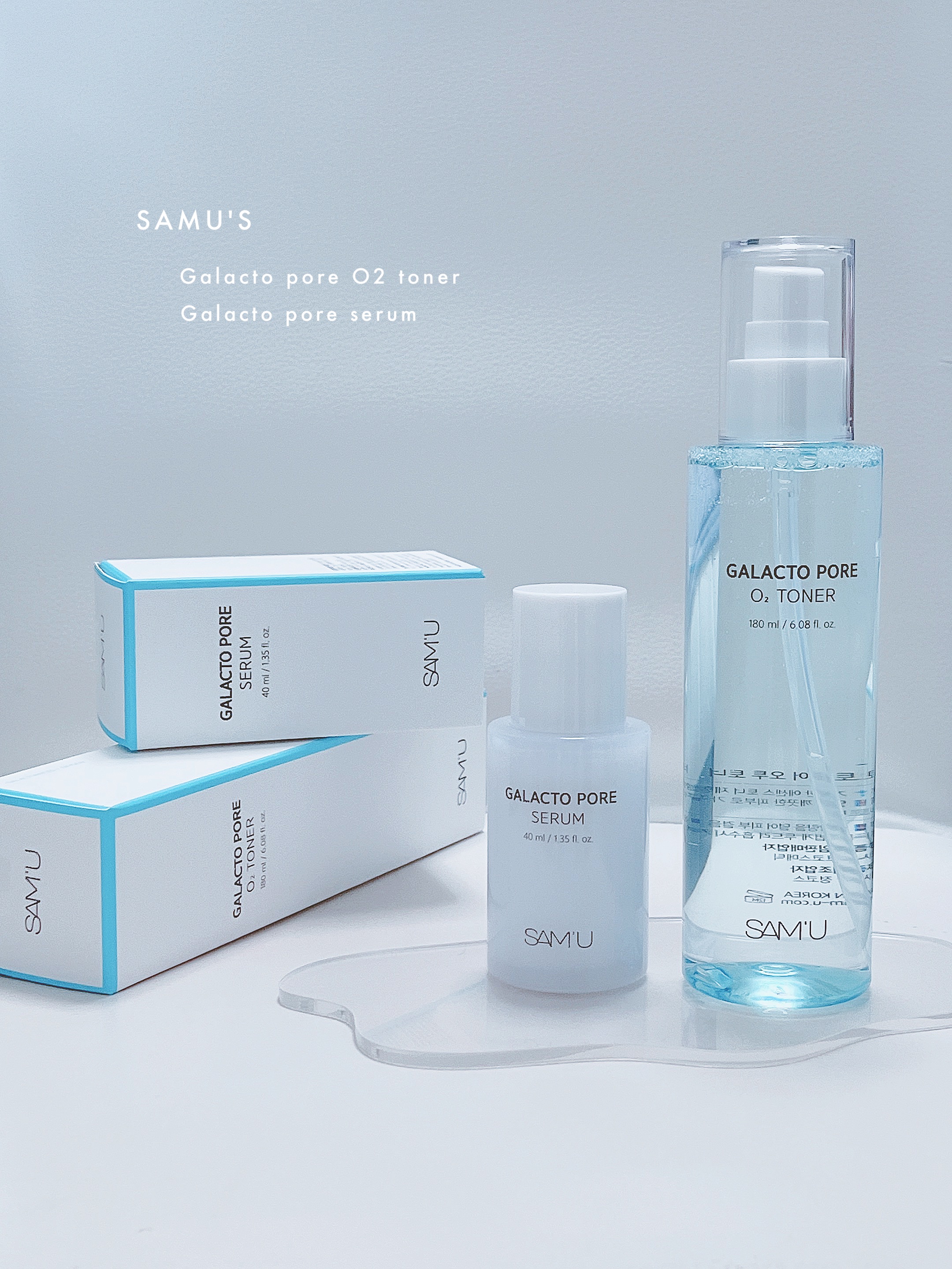 サミュ ガラクトポア セラム/SAM'U/美容液を使ったクチコミ（1枚目）