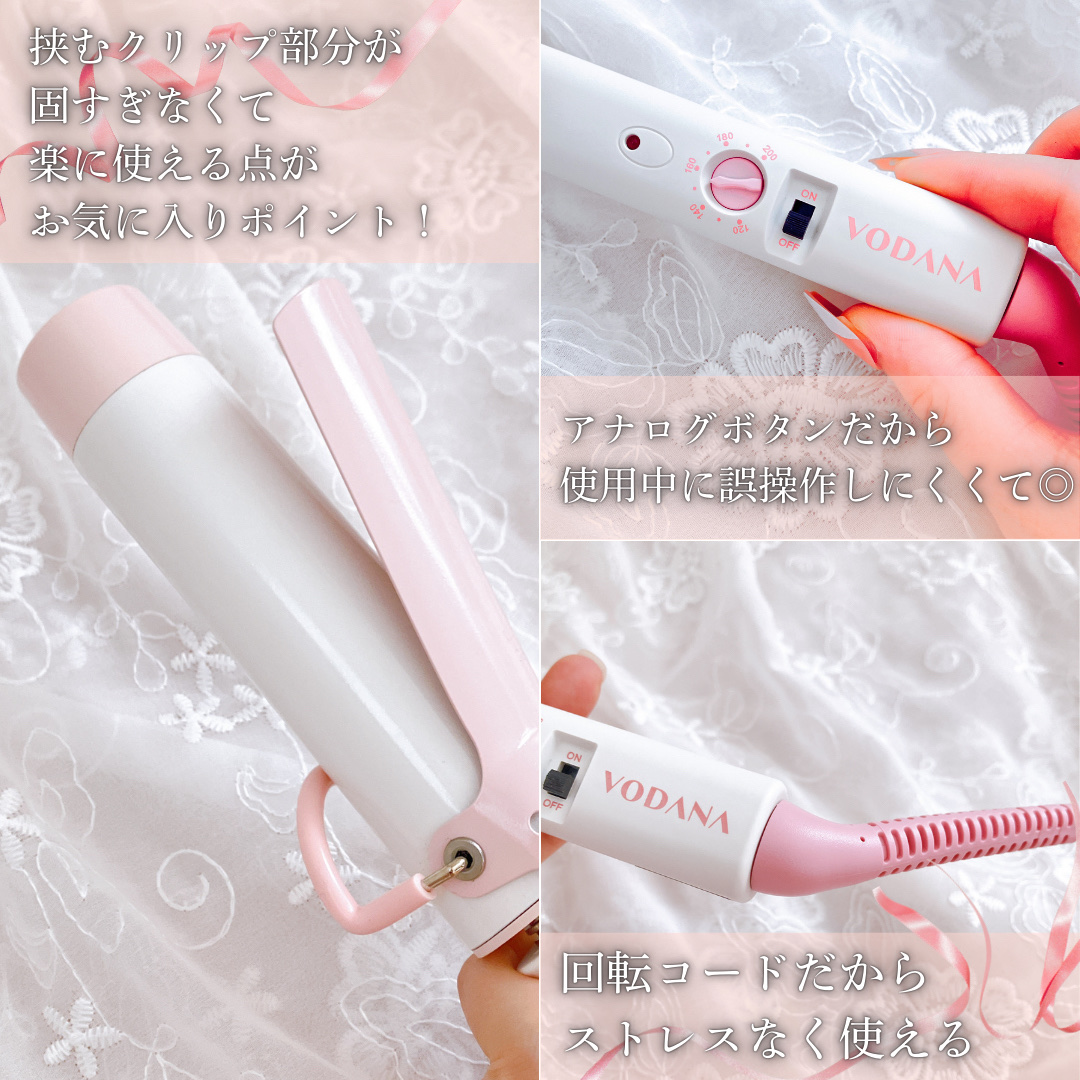グラムウェーブ カーリングアイロン 36mm/40mm/VODANA (ボダナ)/カールアイロンを使ったクチコミ（3枚目）