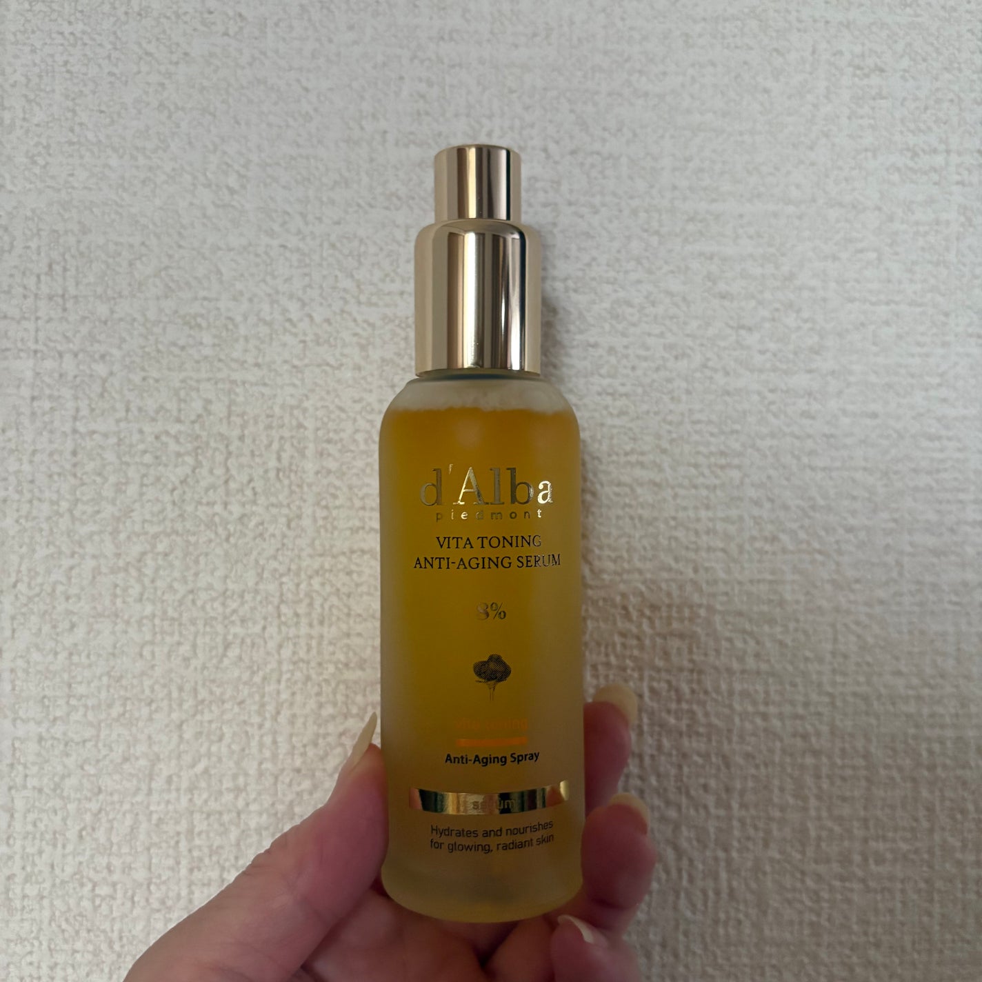 ビタトーニングエイジングケアスプレーセラム/ダルバ/その他スキンケアを使ったクチコミ(3枚目)