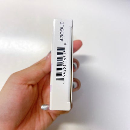 クワッドアイシャドー/NARS/アイシャドウパレットを使ったクチコミ(9枚目)