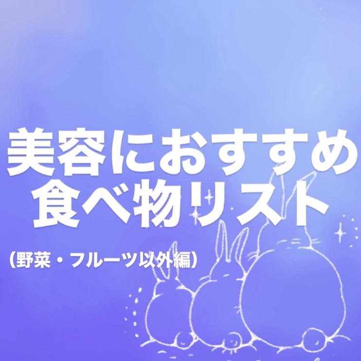 低糖質スイーツナッツ/サラヤ/低糖質食品を使ったクチコミ（1枚目）