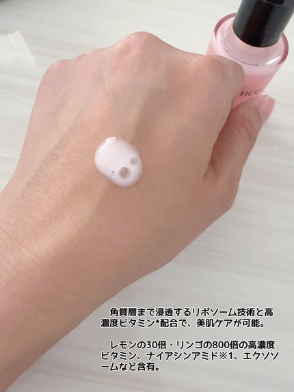 リデンス チェリートーン&スポットコレクターアンプル/redence/美容液を使ったクチコミ(2枚目)