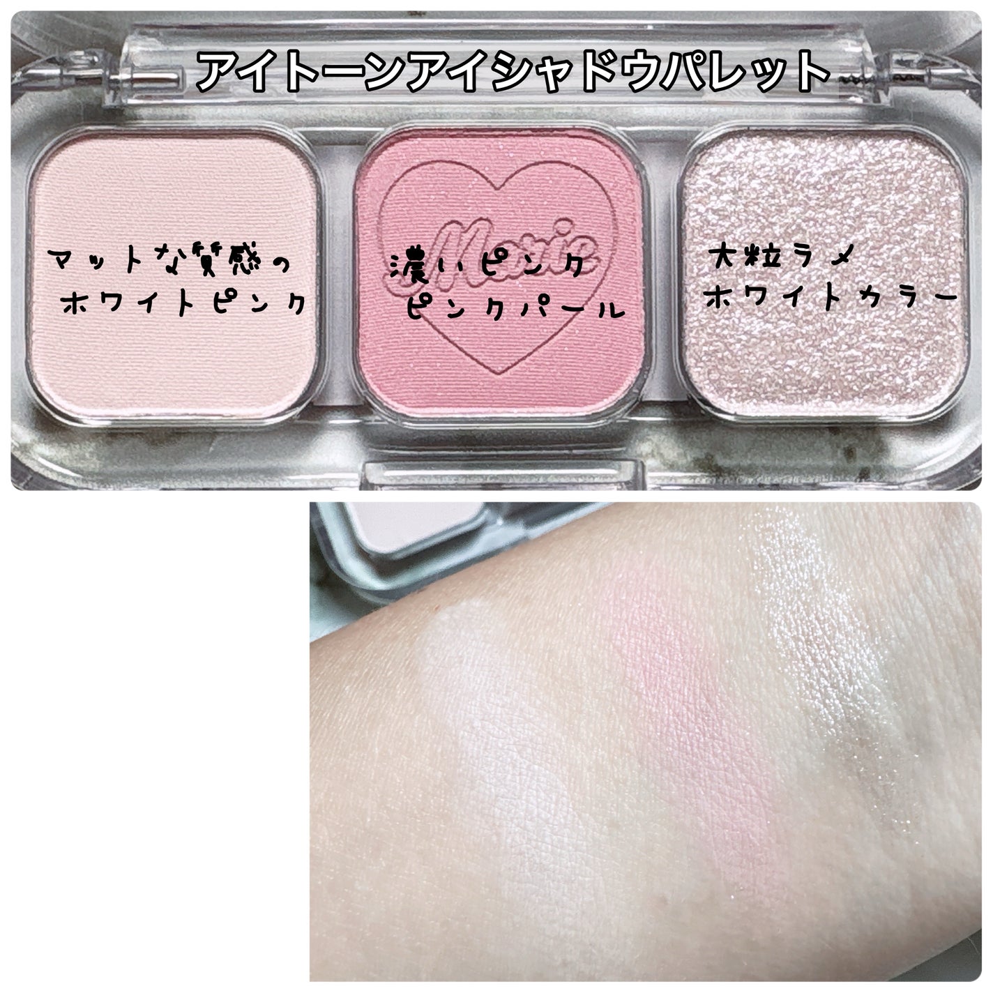 Wonder Ceramide Mochi Toner(トニーモリーワンダーCモチトナー)/TONYMOLY/化粧水を使ったクチコミ(7枚目)