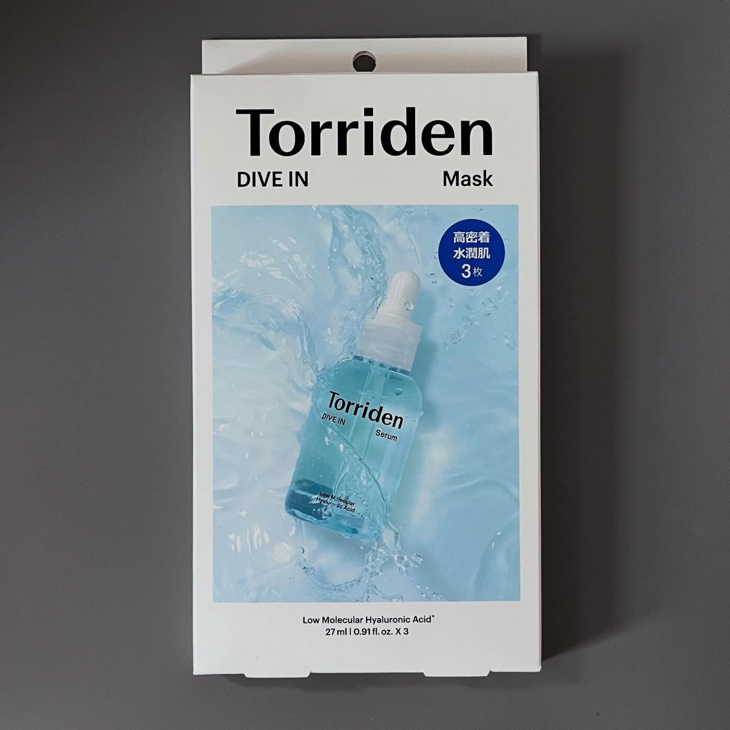 トリデン ダイブインマスクパック/Torriden/シートマスク・パックを使ったクチコミ(3枚目)