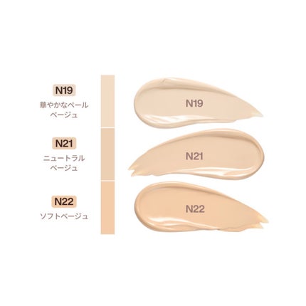 エンジェリックサテンクッション/TWO SLASH FOUR/クッションファンデーションを使ったクチコミ(8枚目)