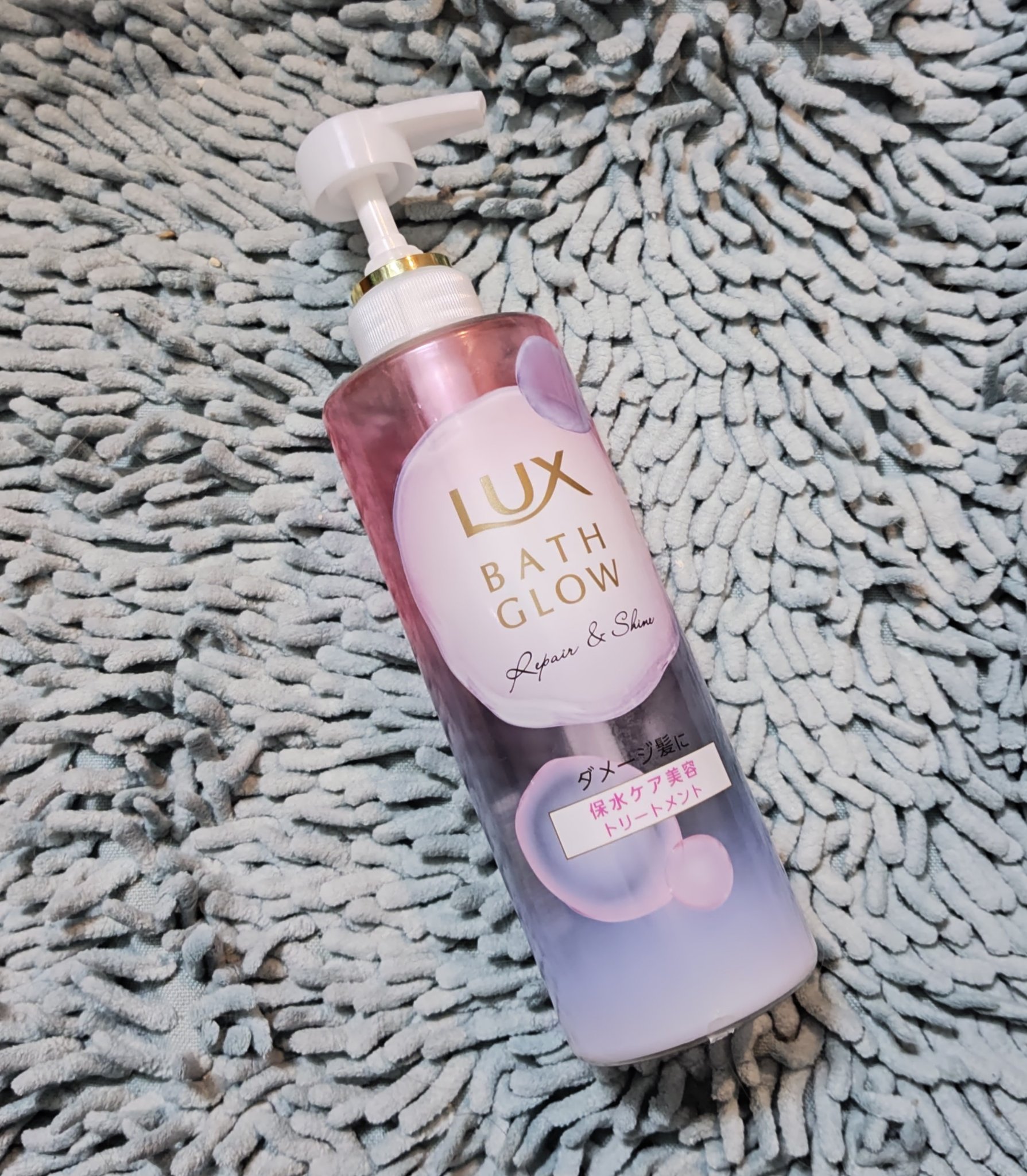 バスグロウ ストレート&シャイン シャンプー/トリートメント トリートメントポンプ/LUX/市販シャンプーを使ったクチコミ（1枚目）