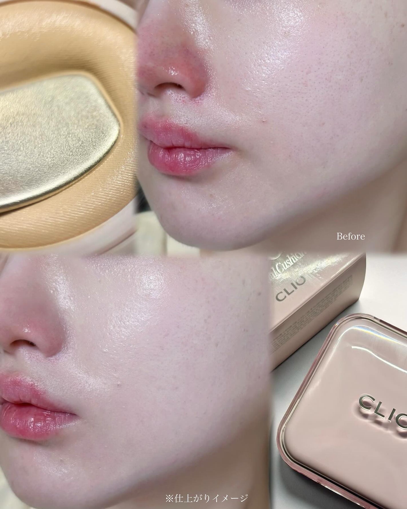 キルカバー メッシュ グロウ エッセンシャル クッション/CLIO/クッションファンデーションを使ったクチコミ(6枚目)