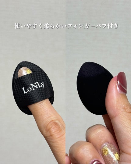 LoNLy シンティランテカラーセラム/LoNLy /リキッドチークを使ったクチコミ(7枚目)