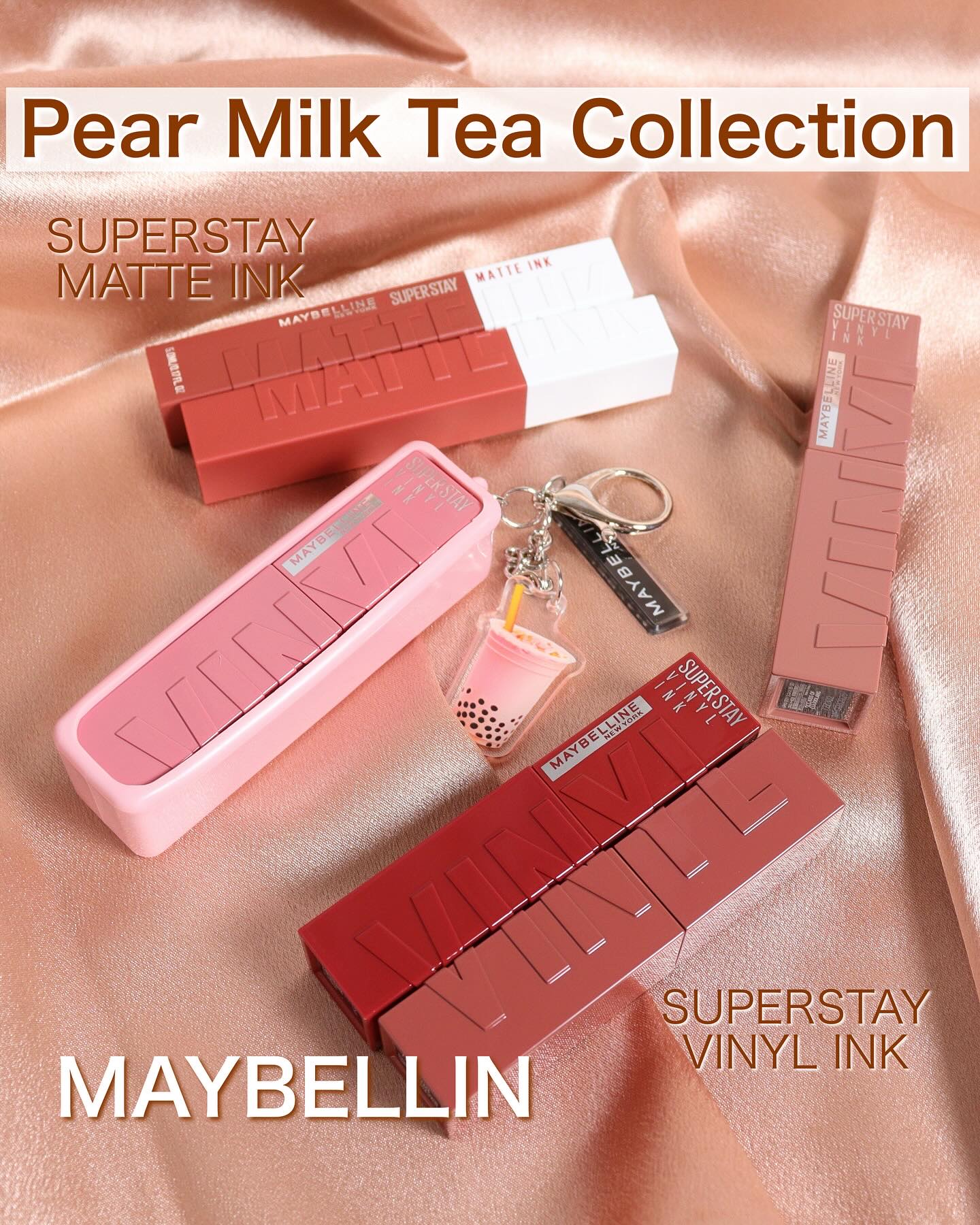 SPステイ ヴィニルインク/MAYBELLINE NEW YORK/口紅を使ったクチコミ（2枚目）