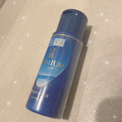 白潤 薬用美白化粧水/肌ラボ/化粧水を使ったクチコミ(1枚目)