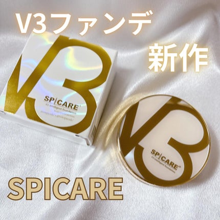 SPICARE V3 ã€ã³ããªãžã§ã³ã ãã¡ã³ããŒã·ã§ã³/SPICARE/ã¯ãã·ã§ã³ãã¡ã³ããŒã·ã§ã³ã䜿ã£ãã¯ãã³ãïŒ1æç®ïŒ