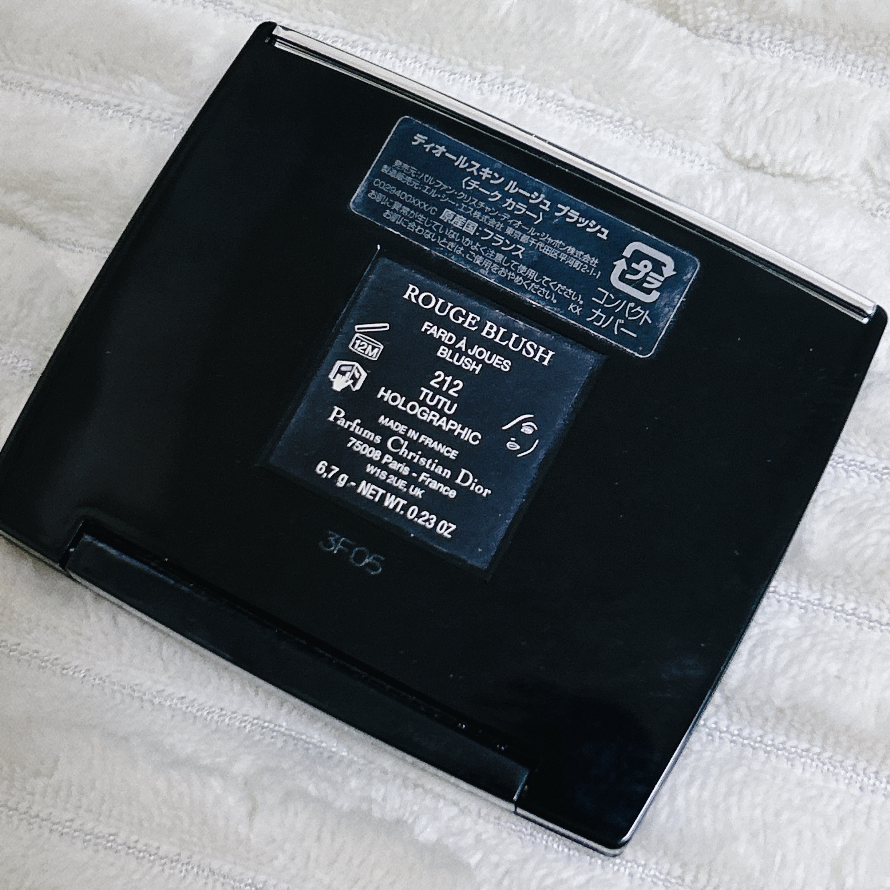 ディオールスキン ルージュ ブラッシュ/Dior/パウダーチークを使ったクチコミ（3枚目）