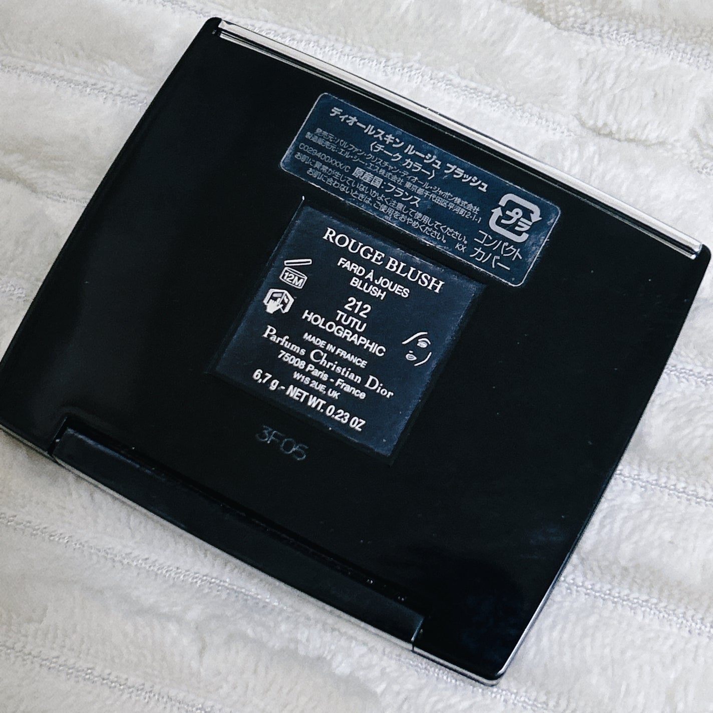 ディオールスキン ルージュ ブラッシュ/Dior/パウダーチークを使ったクチコミ(3枚目)