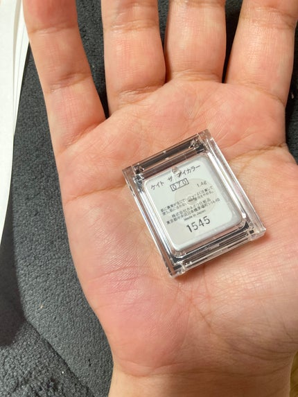 ケイト ザ アイカラー 070【マット】フォグピンク/KATE/単色アイシャドウを使ったクチコミ(2枚目)