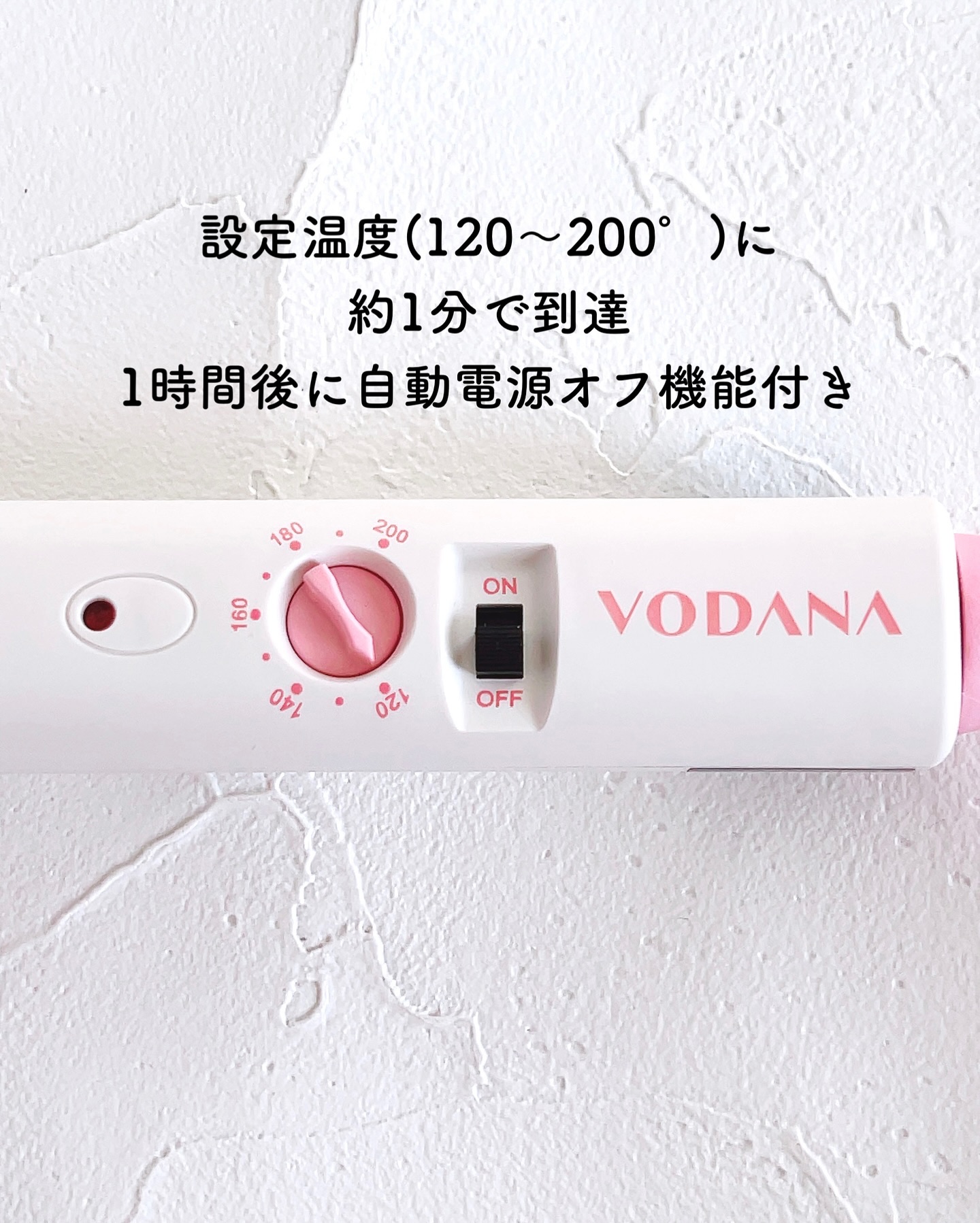 グラムウェーブ カーリングアイロン 36mm/40mm/VODANA (ボダナ)/カールアイロンを使ったクチコミ（3枚目）