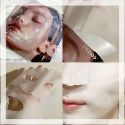 SUPER GLOW DEEP COLLAGEN BUBBLE SERUM/SKINEGO/美容液を使ったクチコミ(3枚目)