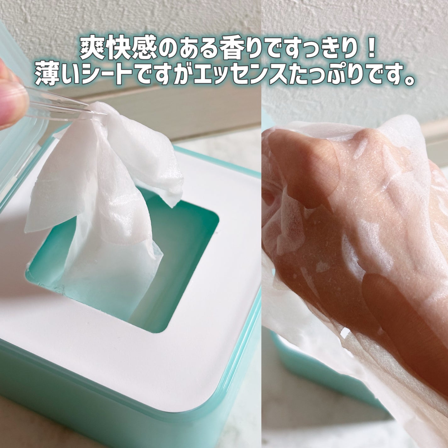 マデカソサイド ブレミッシュパッド/MEDIHEAL/トナーパッドを使ったクチコミ(3枚目)