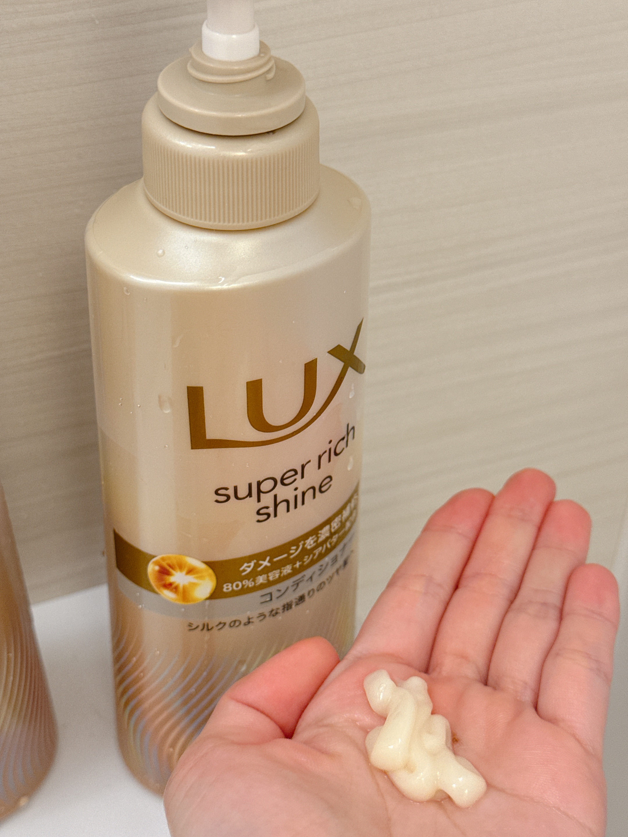 スーパーリッチシャイン ダメージリペア 補修シャンプー / 補修コンディショナー/LUX/市販シャンプーを使ったクチコミ（3枚目）