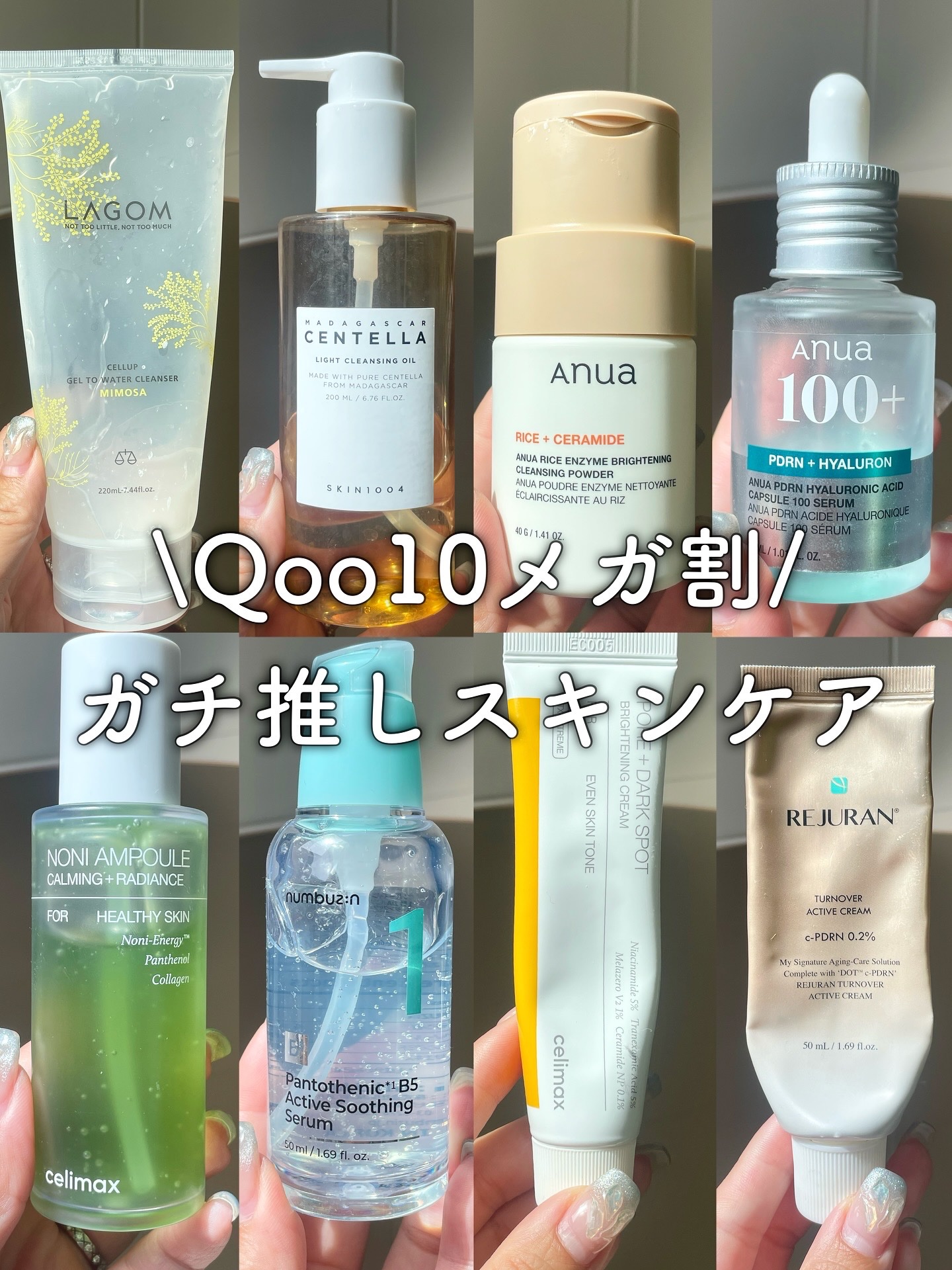 ライス ブライトニング酵素洗顔パウダー/Anua/洗顔パウダーを使ったクチコミ（1枚目）