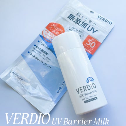 ベルディオ UV バリアミルク/メンターム/日焼け止めミルクを使ったクチコミ(3枚目)