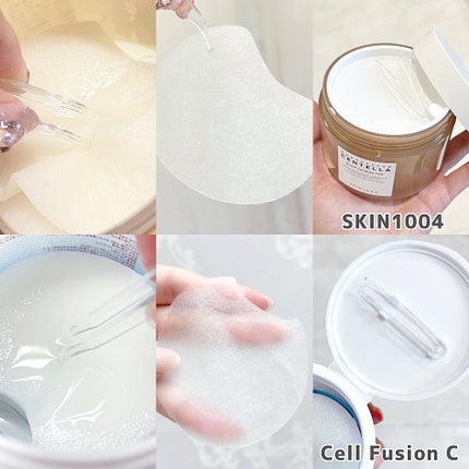 センテラ クイックカーミングパッド/SKIN1004/トナーパッドを使ったクチコミ(4枚目)