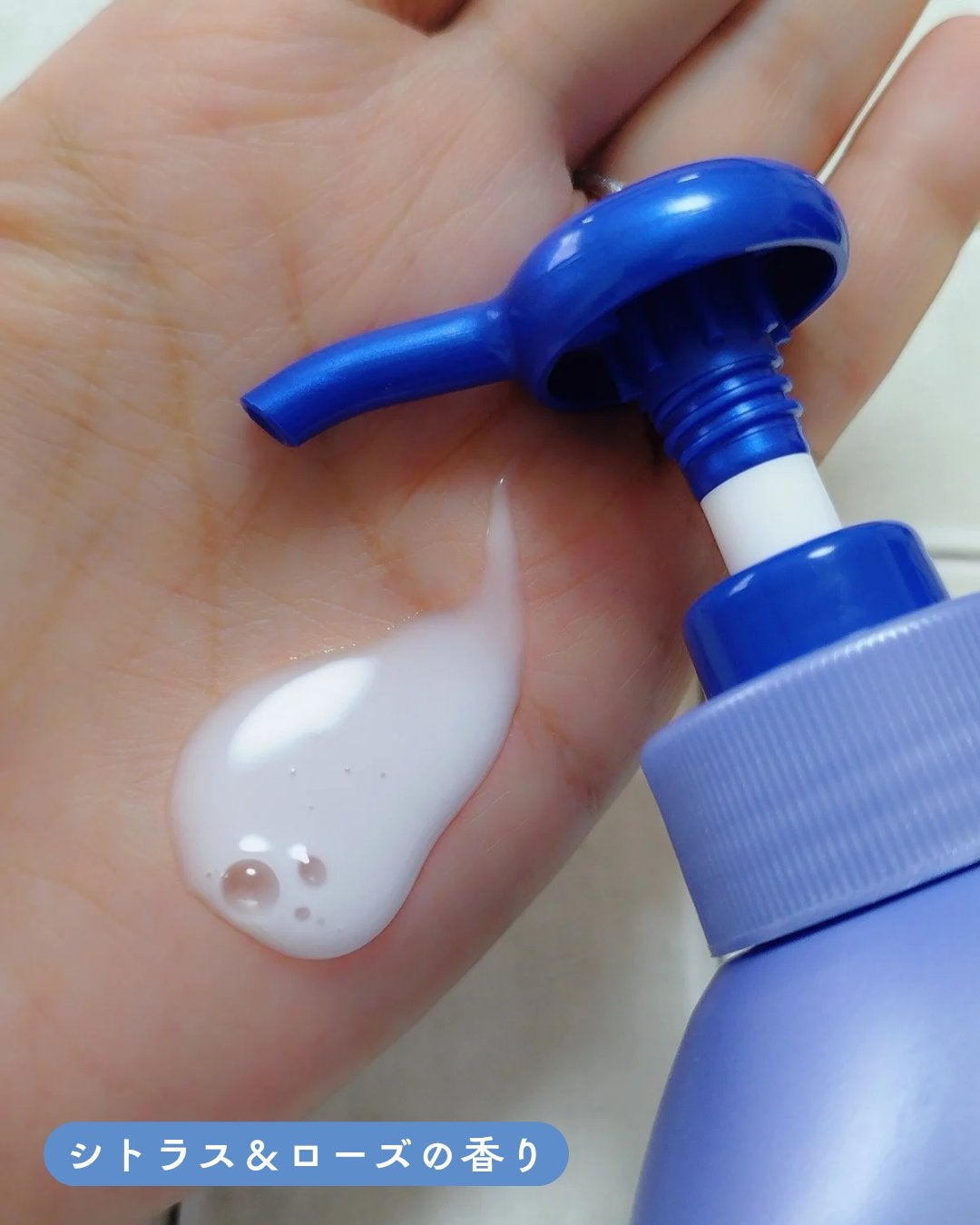 【医薬部外品】ニベア ルーセントビューティ シルクブライトニング ブライトニング美容液ボディミルク/ニベア/ボディミルクを使ったクチコミ(4枚目)