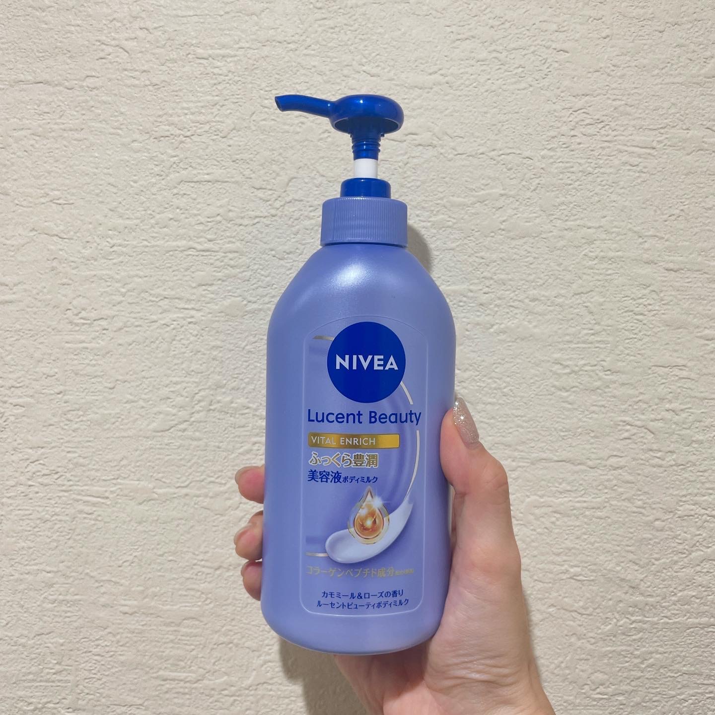 ニベア ルーセントビューティ バイタルエンリッチ ふっくら豊潤美容液ボディミルク カモミール&ローズの香り/ニベア/ボディミルクを使ったクチコミ（1枚目）