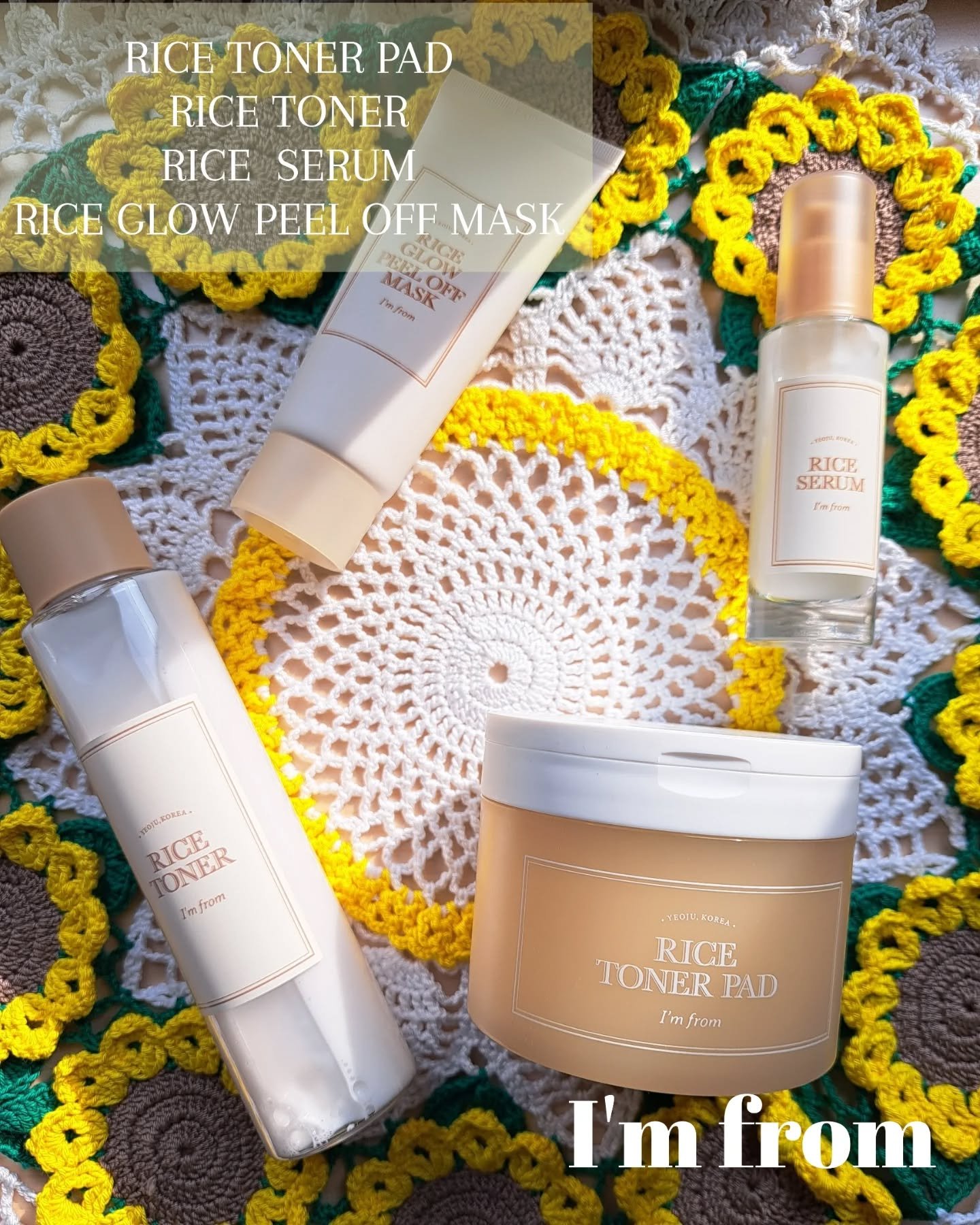 アイムフロム フェイスセラム(R) /I&#39;m from/美容液を使ったクチコミ（1枚目）