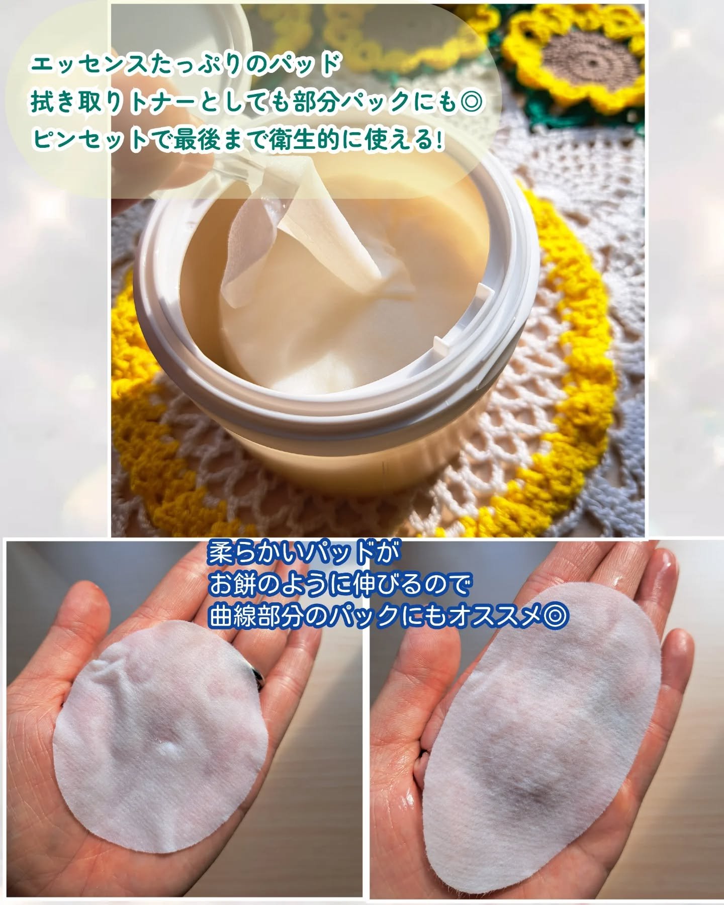 アイムフロム フェイスセラム(R) /I&#39;m from/美容液を使ったクチコミ（3枚目）