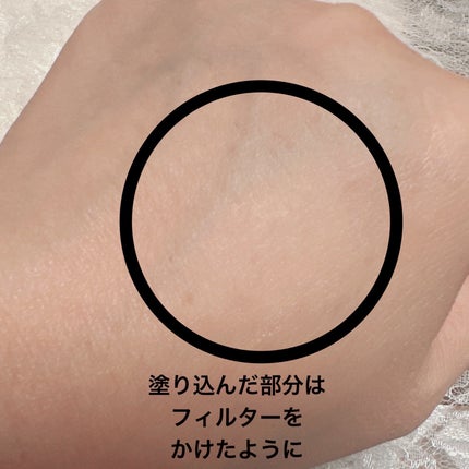 デリケートシルクベールアートプライマー/TFIT/化粧下地を使ったクチコミ(4枚目)