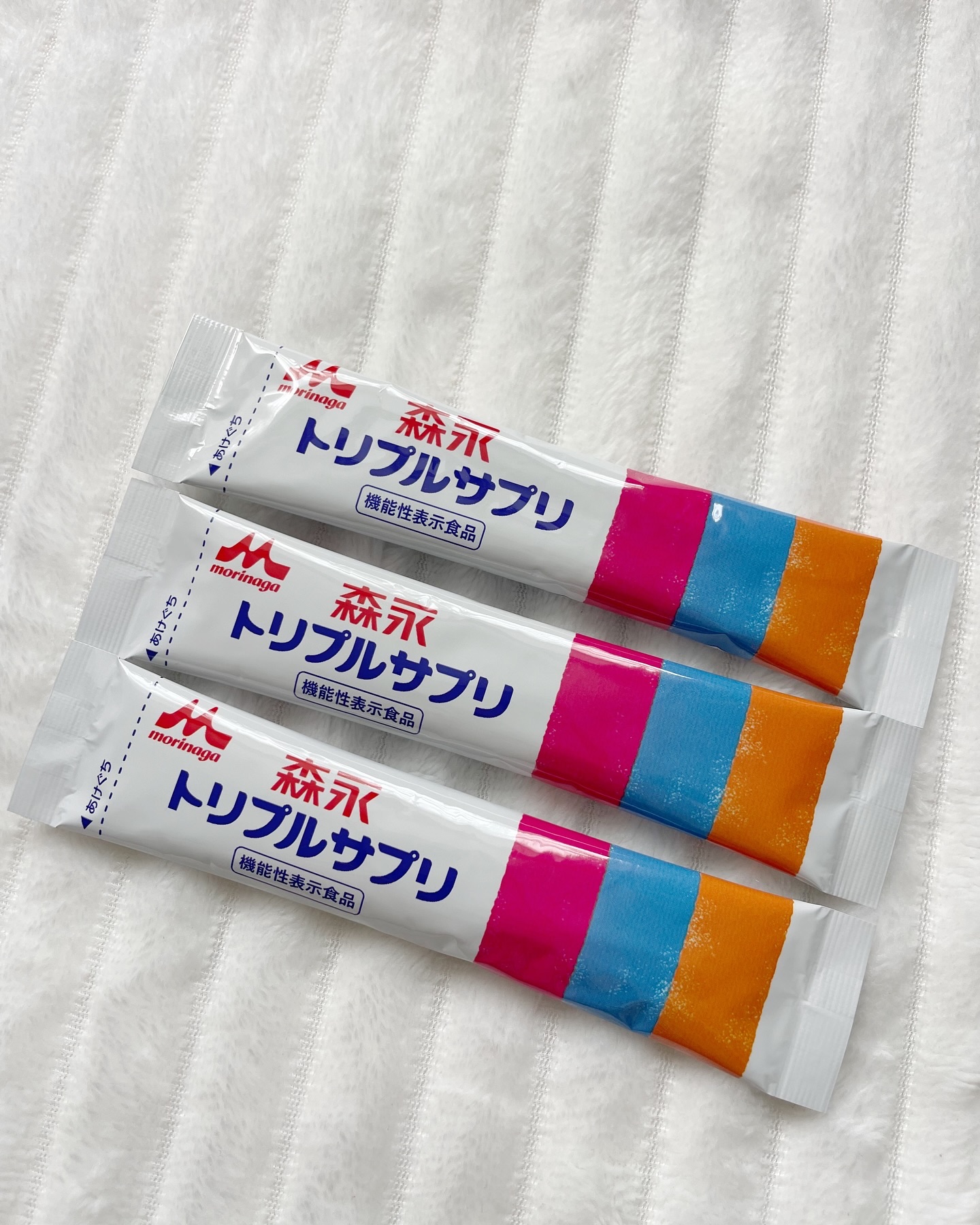 トリプルサプリ/森永/健康サプリメントを使ったクチコミ（3枚目）