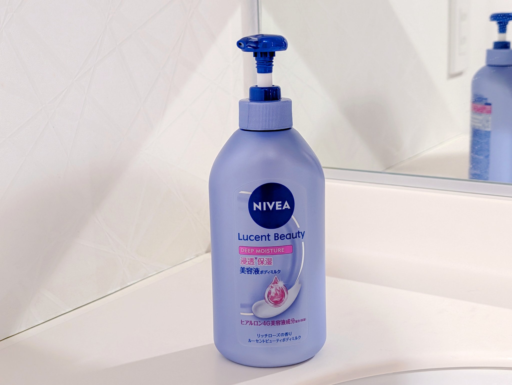 ニベア ルーセントビューティ ディープモイスチャー 浸透保湿美容液ボディミルク リッチローズの香り/ニベア/ボディミルクを使ったクチコミ（2枚目）