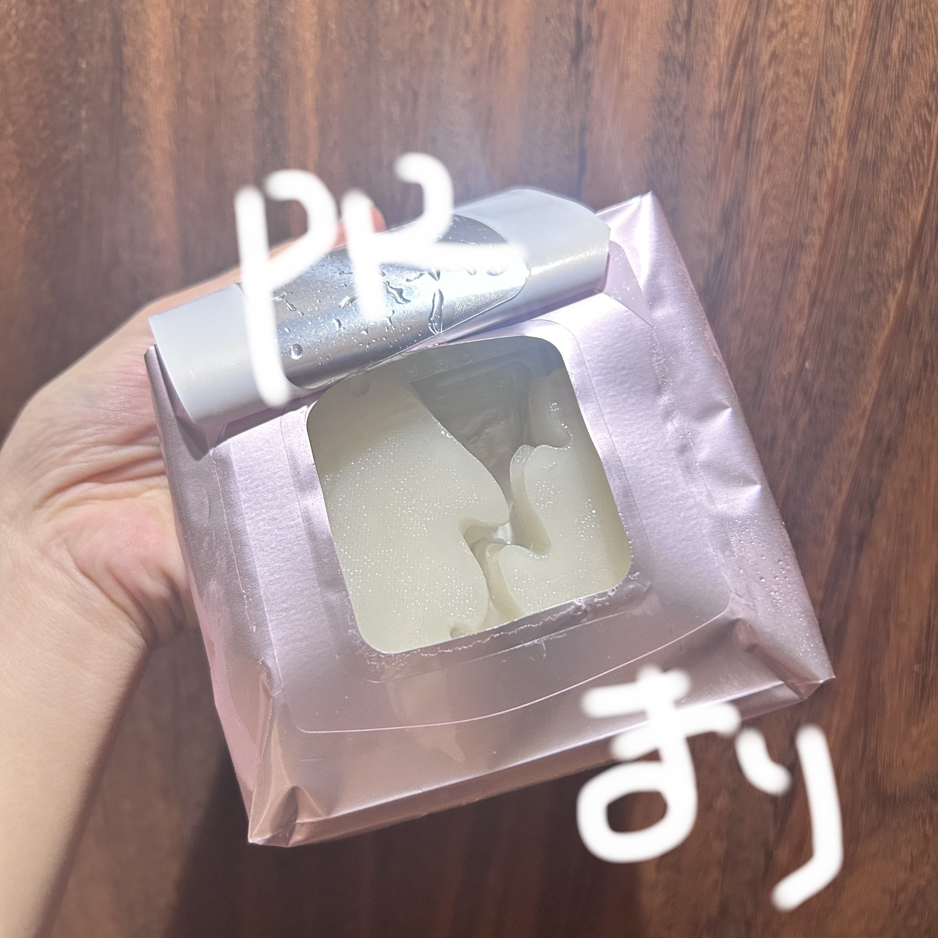 ごめんね素肌　スポットケアマスク/クリアターン/シートマスク・パックを使ったクチコミ（3枚目）