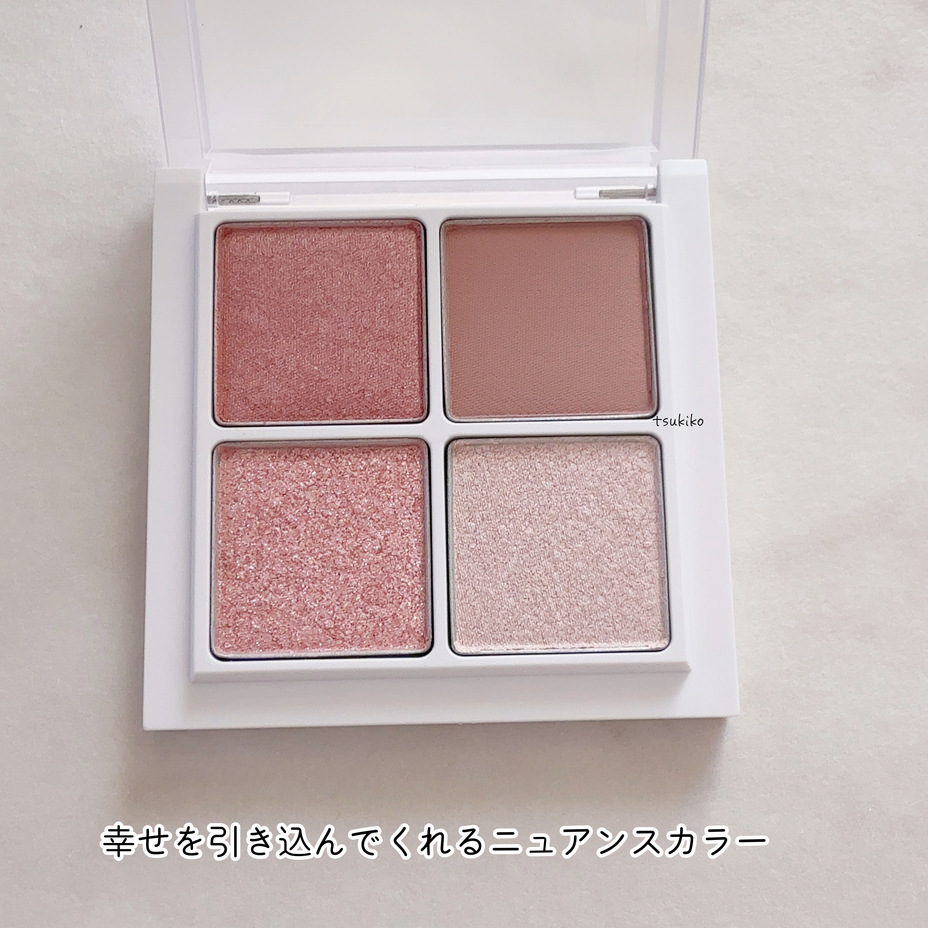 THE アイパレR/b idol/アイシャドウパレットを使ったクチコミ（3枚目）