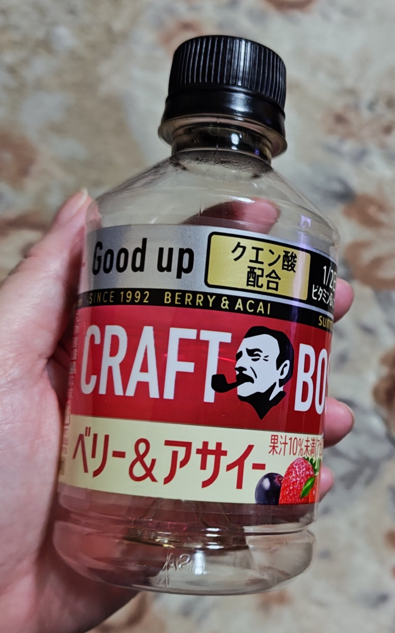 アセロラドリンク/アセロラ/野菜ジュースを使ったクチコミ(1枚目)