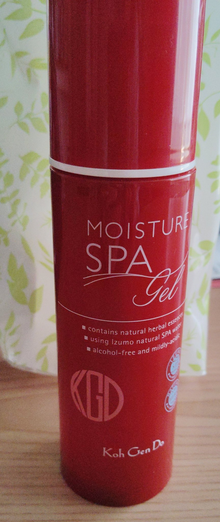 オールインワンジェル

江原道 オールインワンモイスチャージェル
プッシュ式のジェルです
ワンプッシュでしっとりします
年齢肌におすすめ
いろいろめんどくさいですよね。
朝もこれ1本と日焼け止めクリームを塗ってメイクします👀💄💖
#オ