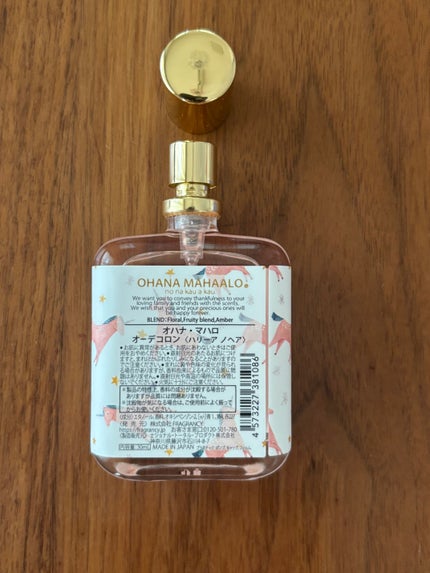 オハナ・マハロ オーデコロン <ハリーア ノヘア>/OHANA MAHAALO/香水(レディース)を使ったクチコミ(2枚目)