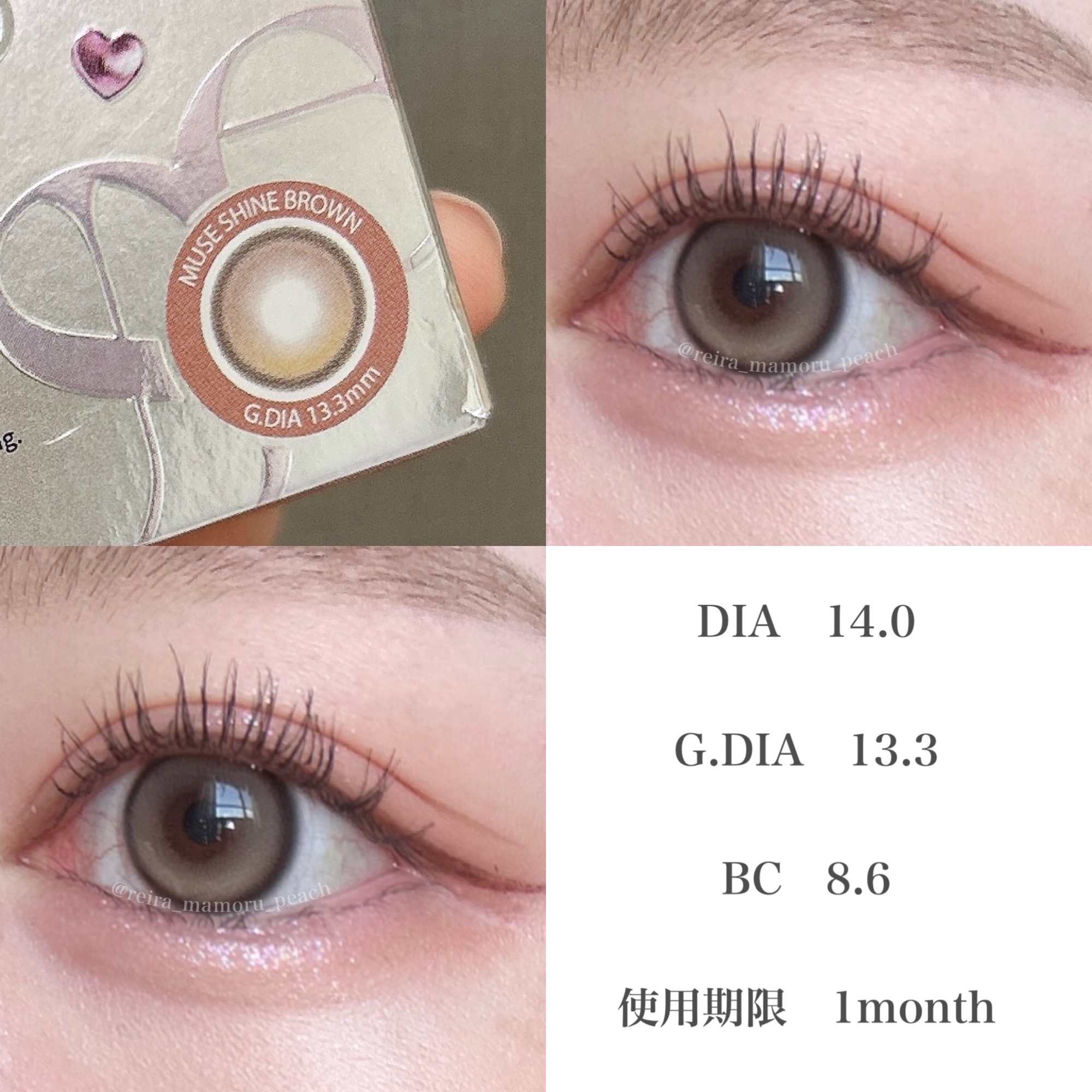 MUSE 1month/OLENS/１ヶ月（１MONTH）カラコンを使ったクチコミ（3枚目）