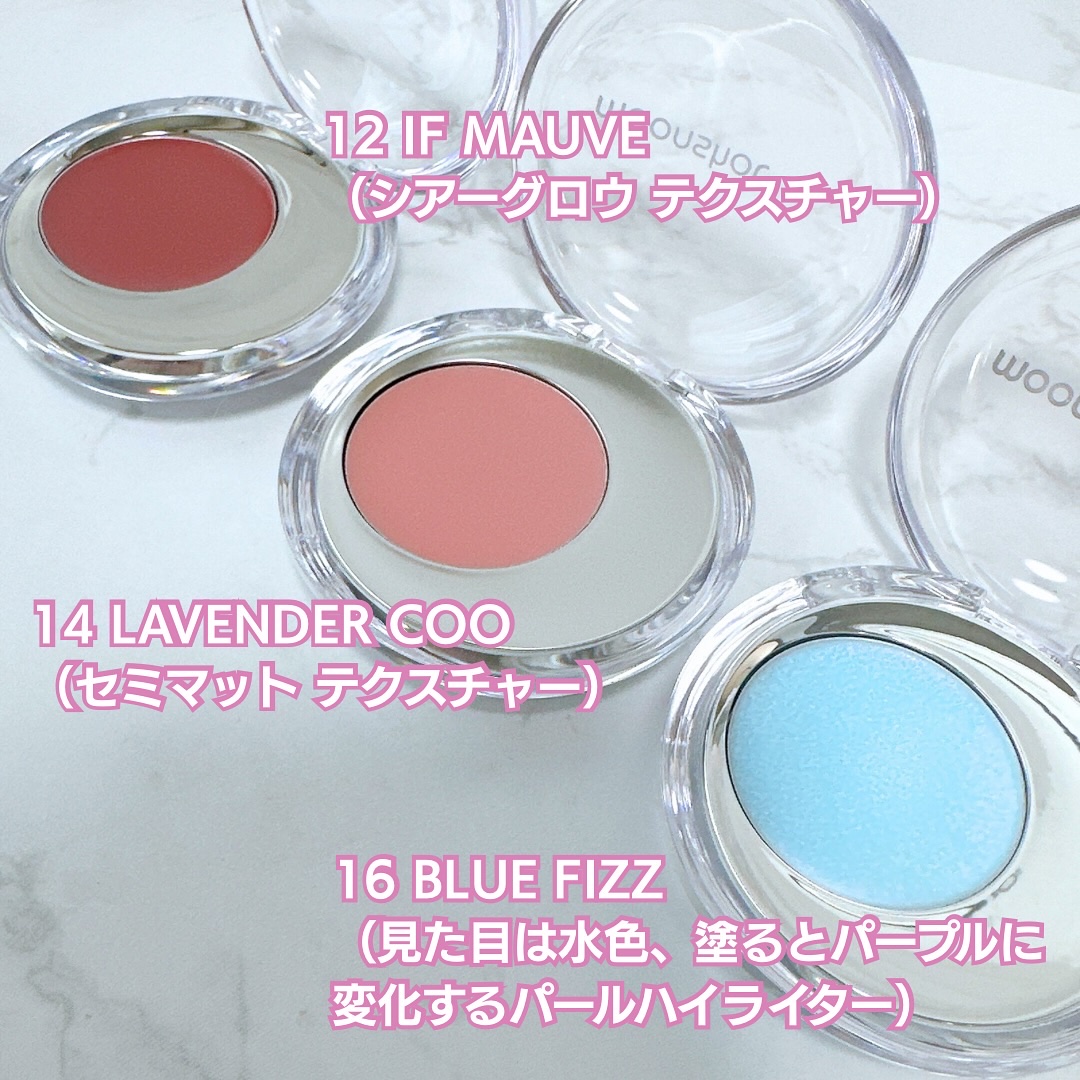 メルティングムードリップ&チーク/moonshot/ジェル・クリームチークを使ったクチコミ（2枚目）